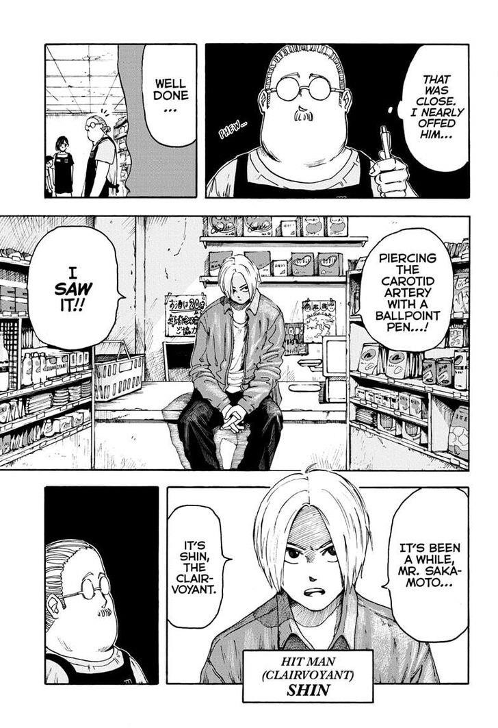 Sakamoto Days Manga Chapter 1 page 14 - The Legendary Hit Man