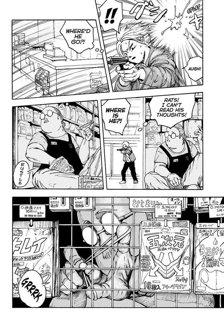 Sakamoto Days Manga Chapter 1 page 27 - The Legendary Hit Man