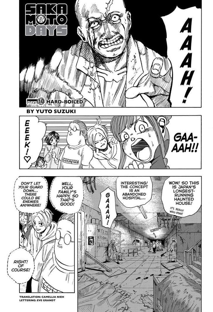 Sakamoto Days Manga Chapter 10 page 1 - Hard-Boiled
