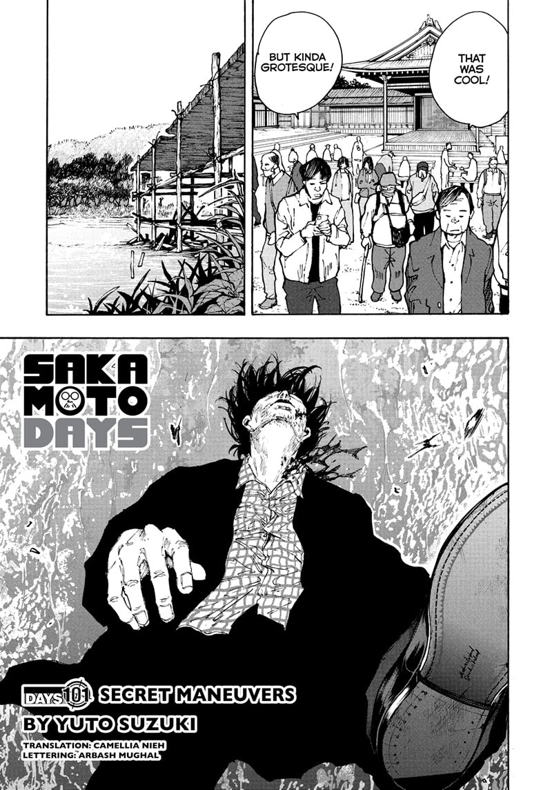 Sakamoto Days Manga Chapter 101 page 1 - Secret Maneuvers