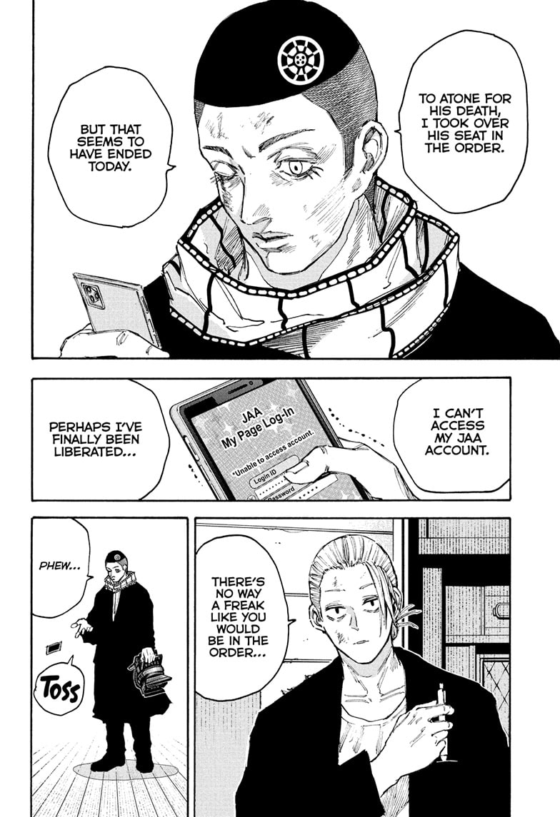 Sakamoto Days Manga Chapter 101 page 16 - Secret Maneuvers