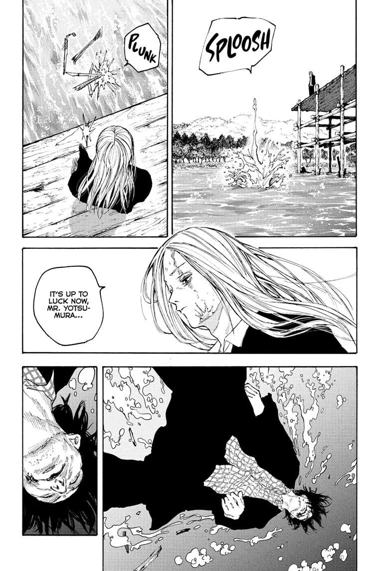 Sakamoto Days Manga Chapter 101 page 2 - Secret Maneuvers