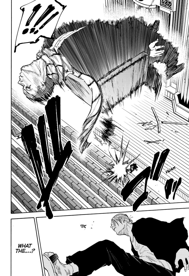 Sakamoto Days Manga Chapter 102 page 12 - Final Curtain