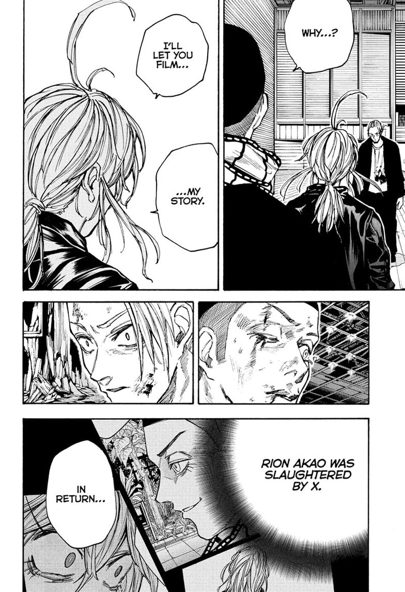 Sakamoto Days Manga Chapter 103 page 9 - Roll Film