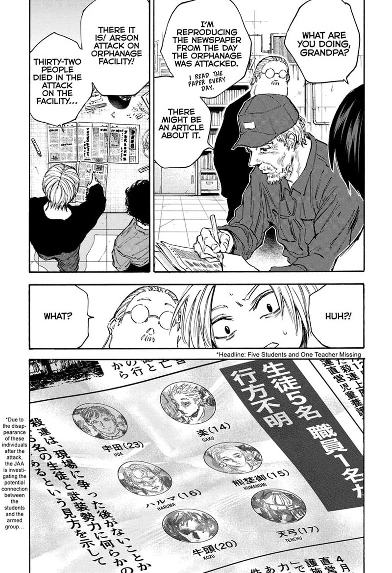 Sakamoto Days Manga Chapter 104 page 12 - Strange Feeling