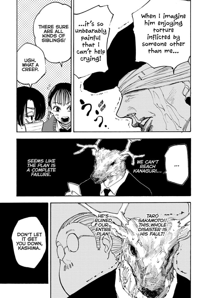 Sakamoto Days Manga Chapter 104 page 15 - Strange Feeling