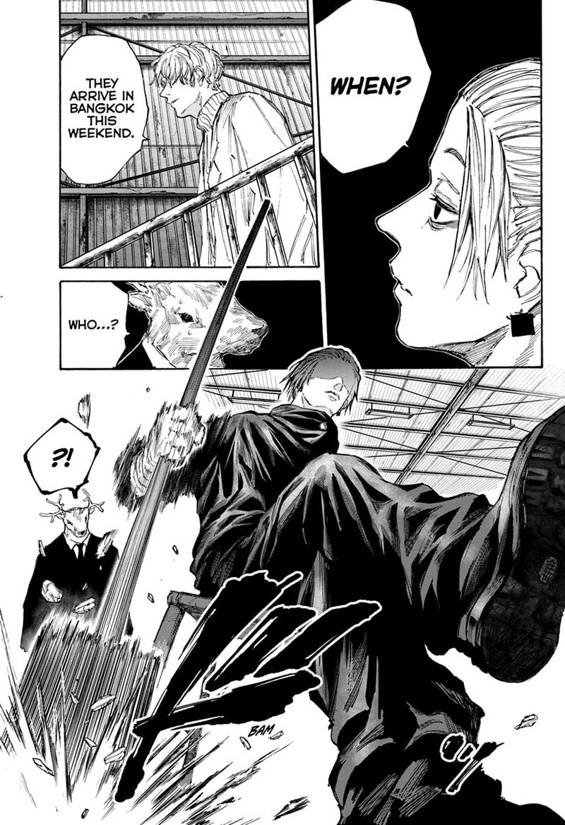 Sakamoto Days Manga Chapter 104 page 17 - Strange Feeling