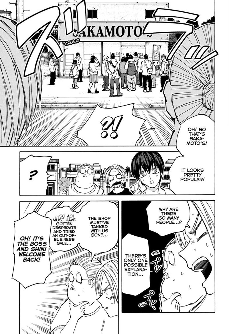 Sakamoto Days Manga Chapter 105 page 13 - Each One's Goal