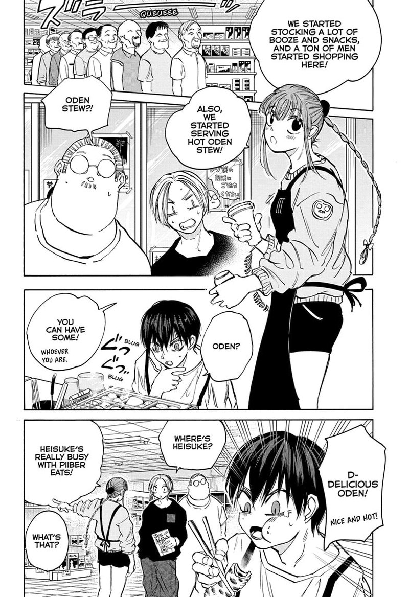 Sakamoto Days Manga Chapter 105 page 14 - Each One's Goal