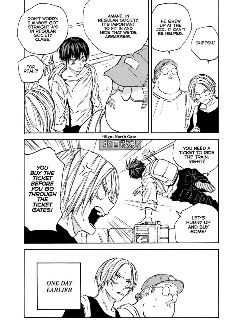 Sakamoto Days Manga Chapter 105 page 5 - Each One's Goal