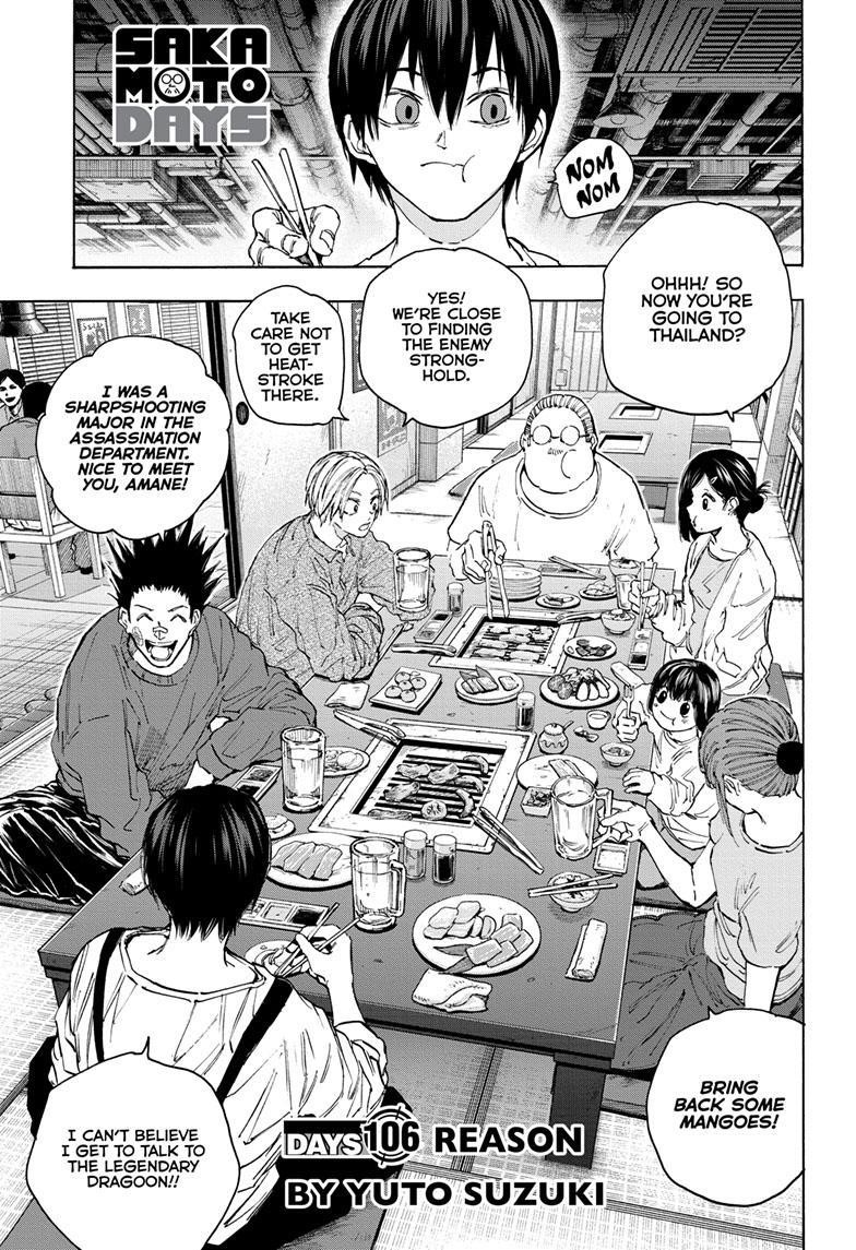 Sakamoto Days Manga Chapter 106 page 1 - Reason