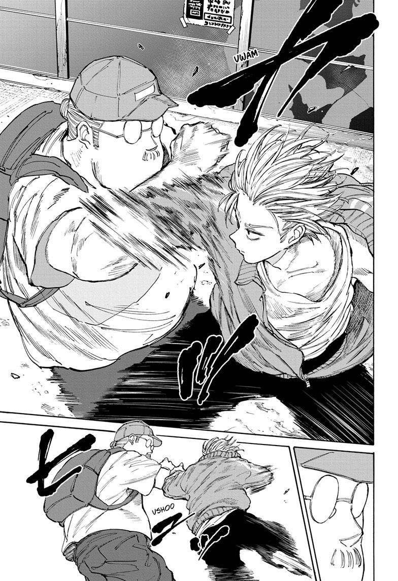 Sakamoto Days Manga Chapter 106 page 11 - Reason