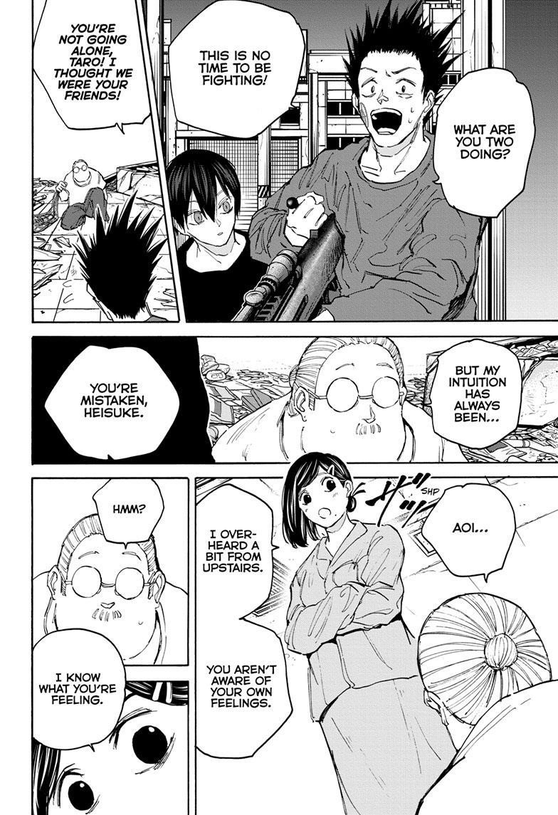 Sakamoto Days Manga Chapter 106 page 16 - Reason