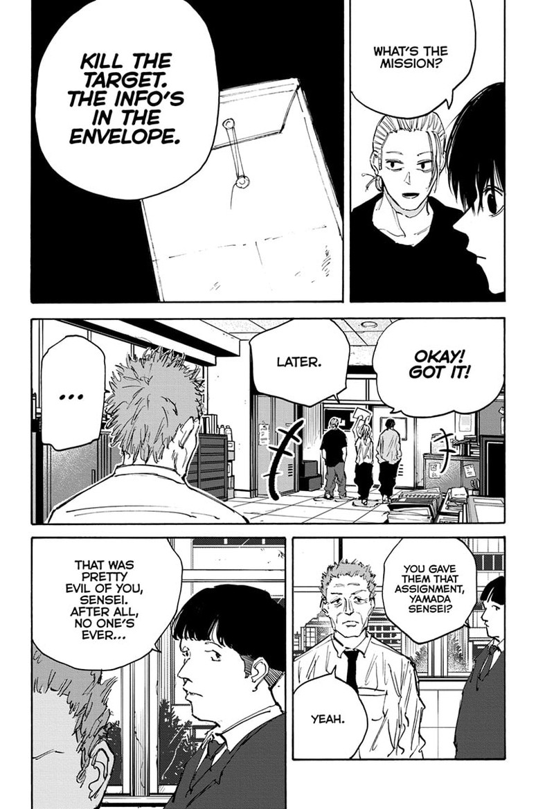 Sakamoto Days Manga Chapter 107 page 17 - Reminiscence