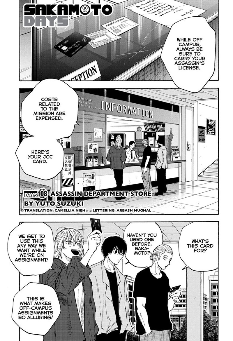 Sakamoto Days Manga Chapter 108 page 1 - Assassin Department Store