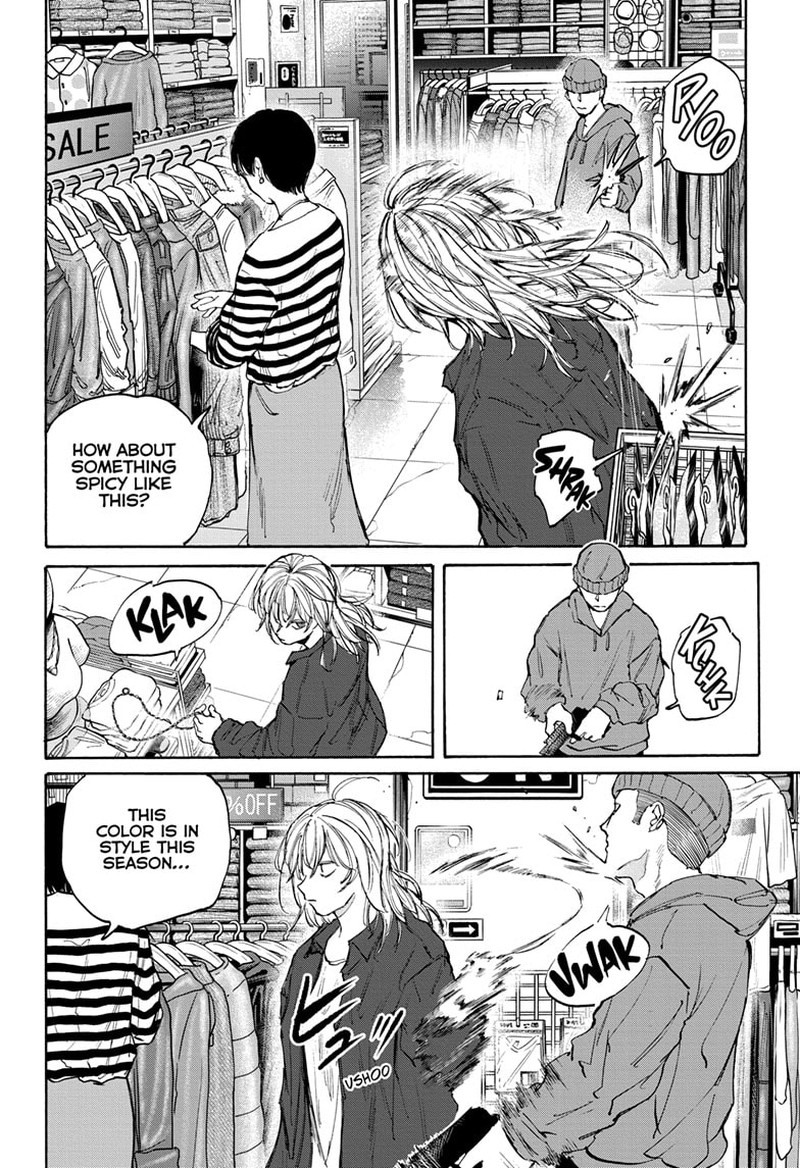 Sakamoto Days Manga Chapter 108 page 12 - Assassin Department Store