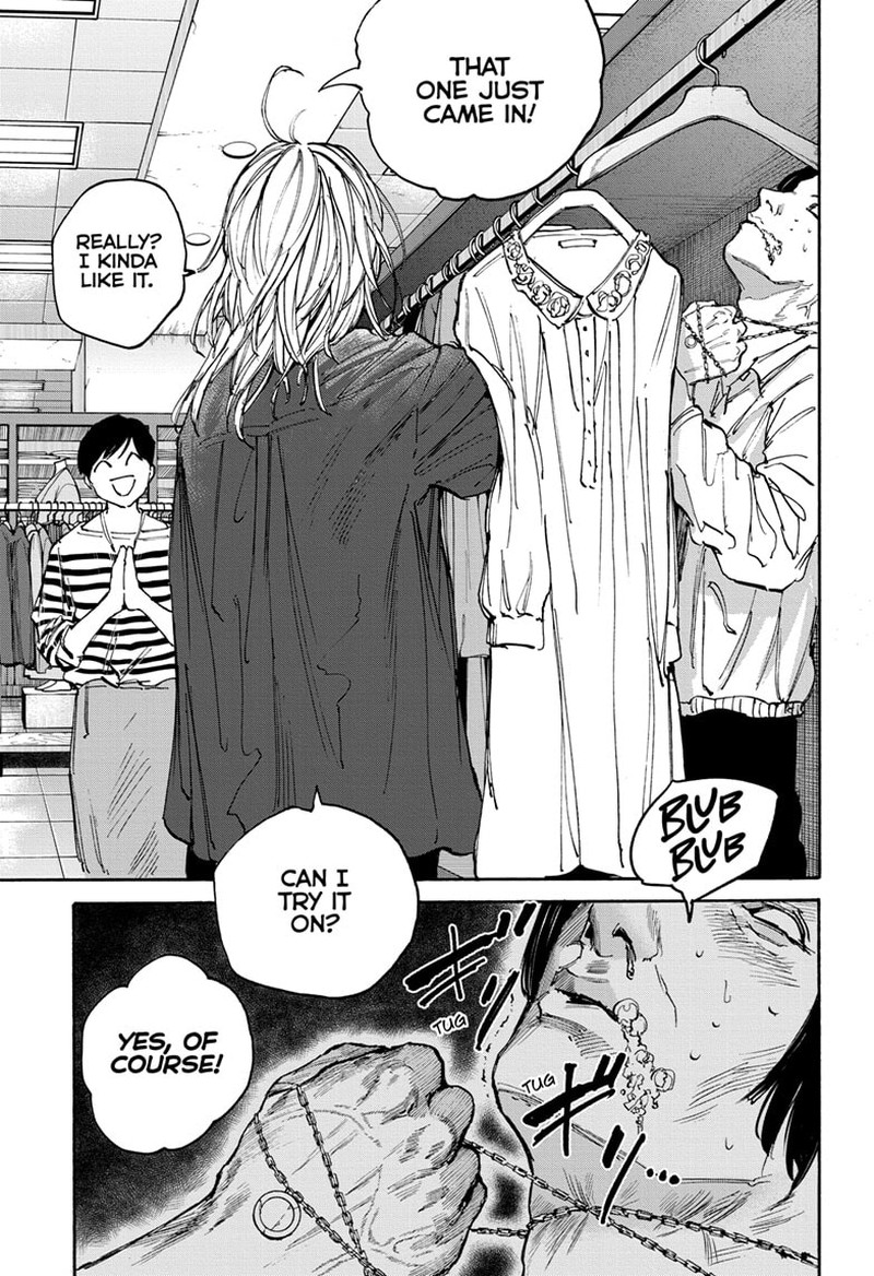 Sakamoto Days Manga Chapter 108 page 15 - Assassin Department Store