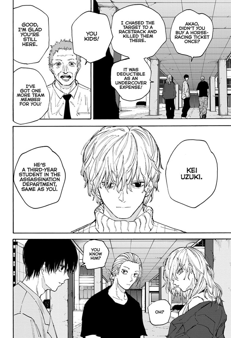 Sakamoto Days Manga Chapter 108 page 2 - Assassin Department Store