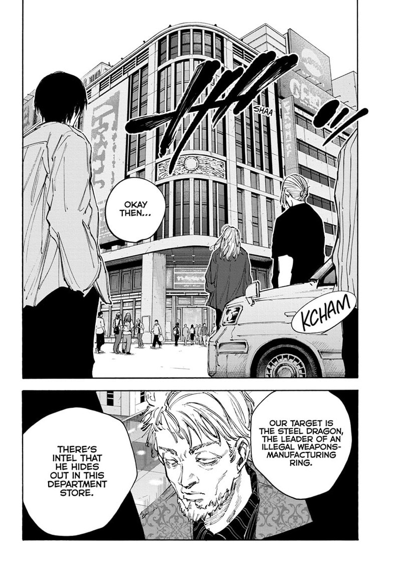 Sakamoto Days Manga Chapter 108 page 4 - Assassin Department Store