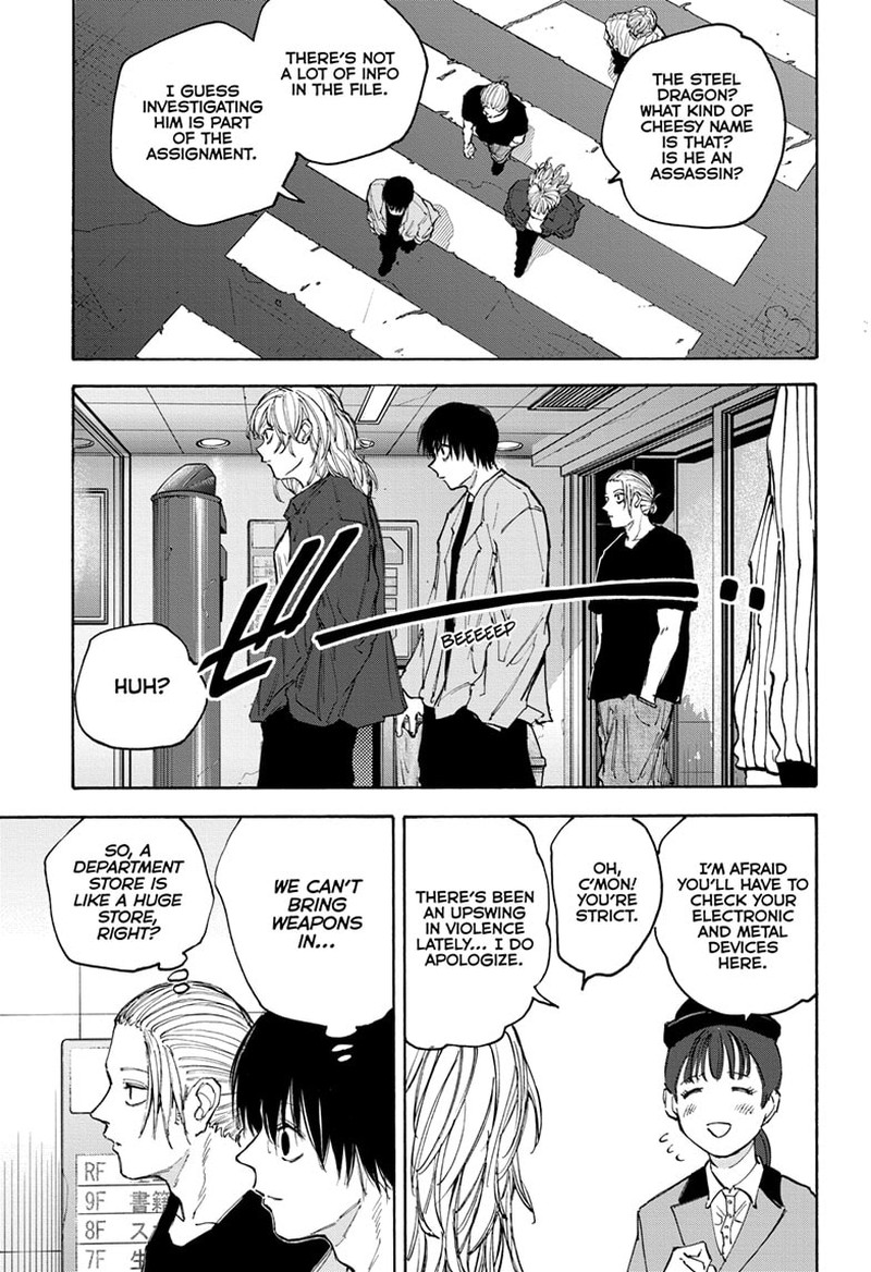 Sakamoto Days Manga Chapter 108 page 5 - Assassin Department Store