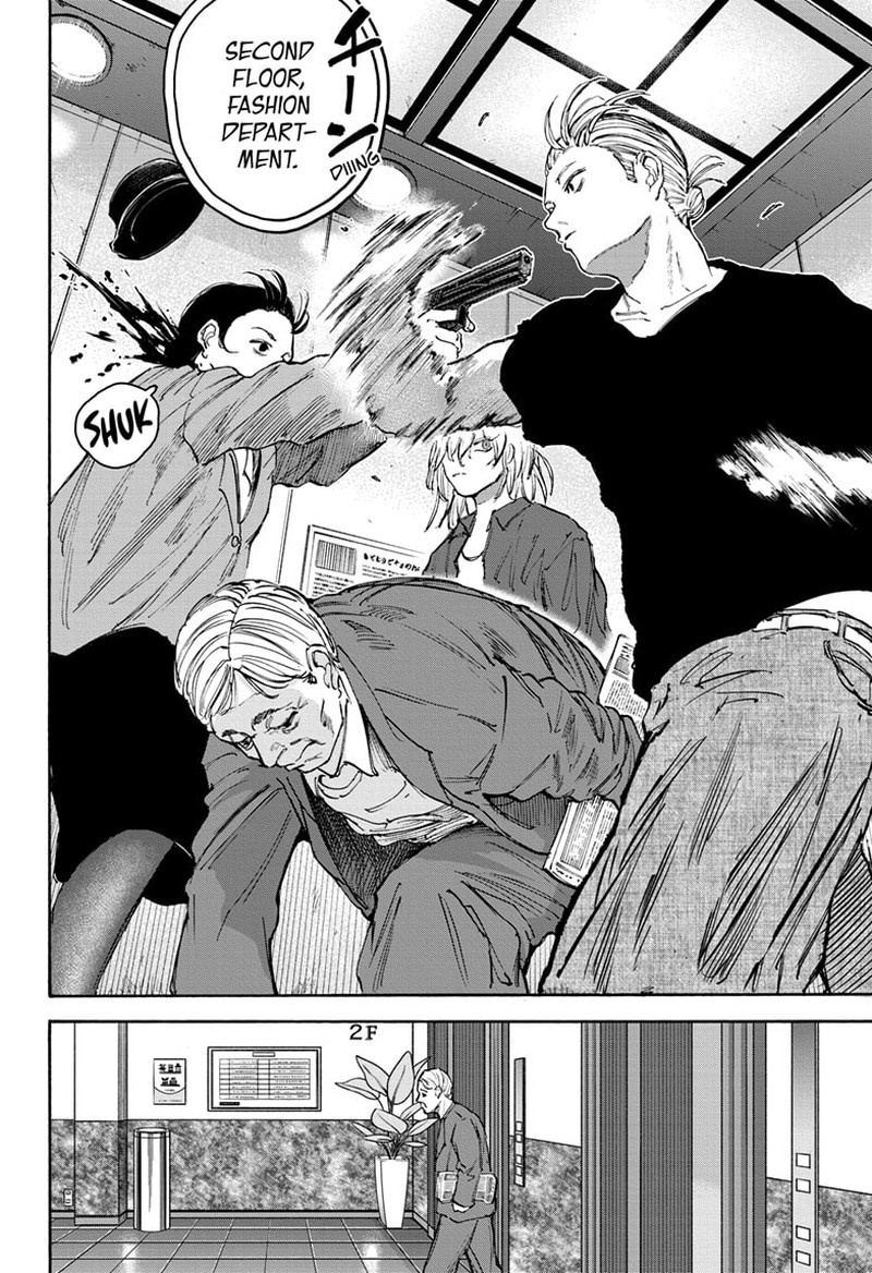 Sakamoto Days Manga Chapter 108 page 8 - Assassin Department Store