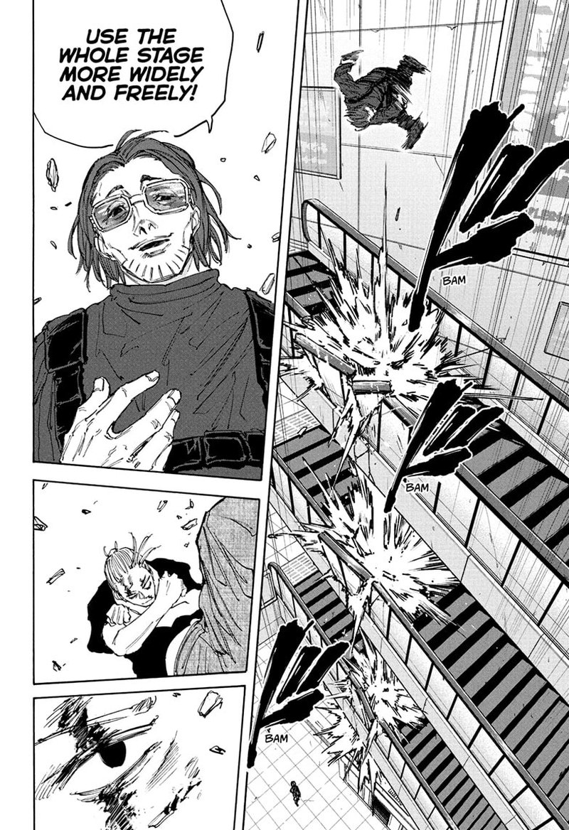 Sakamoto Days Manga Chapter 109 page 13 - Kindaka