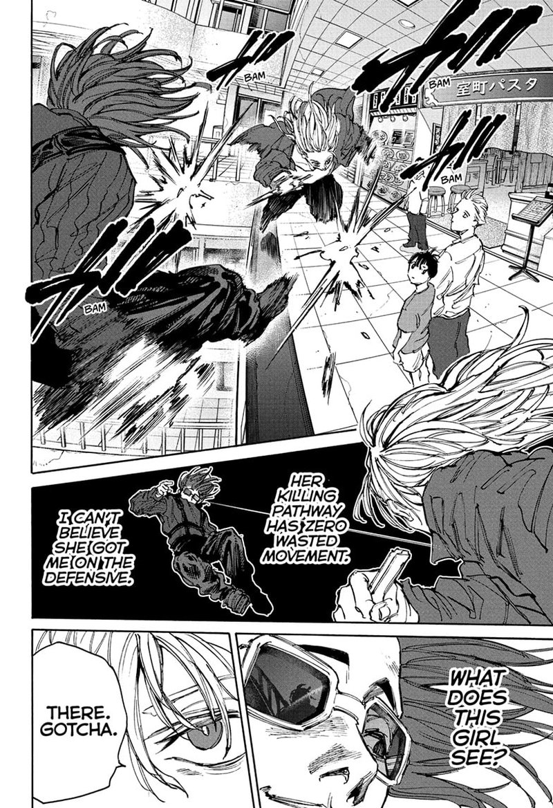 Sakamoto Days Manga Chapter 109 page 15 - Kindaka