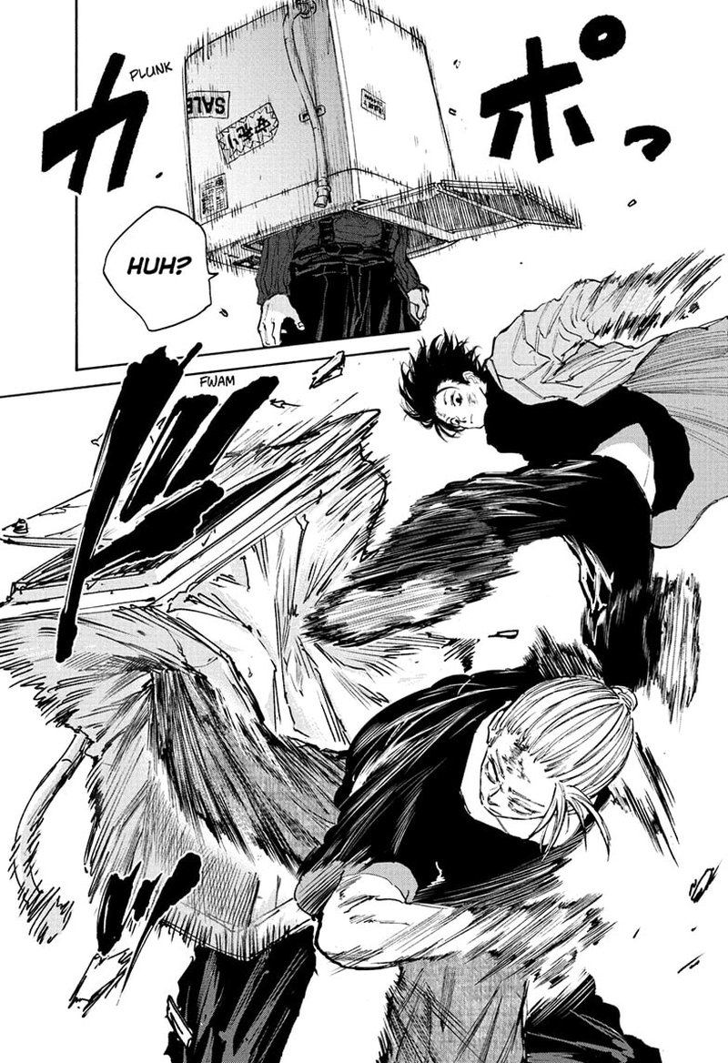 Sakamoto Days Manga Chapter 109 page 16 - Kindaka