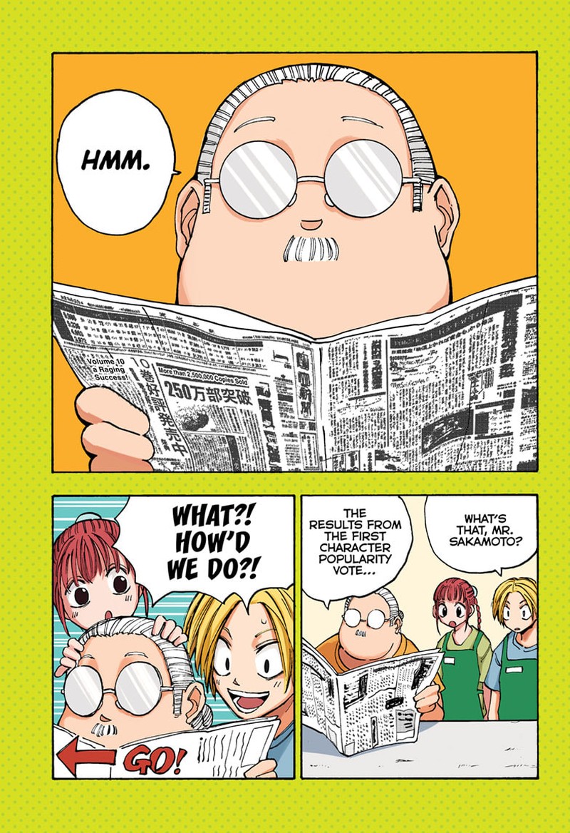 Sakamoto Days Manga Chapter 110 page 1 - Mission