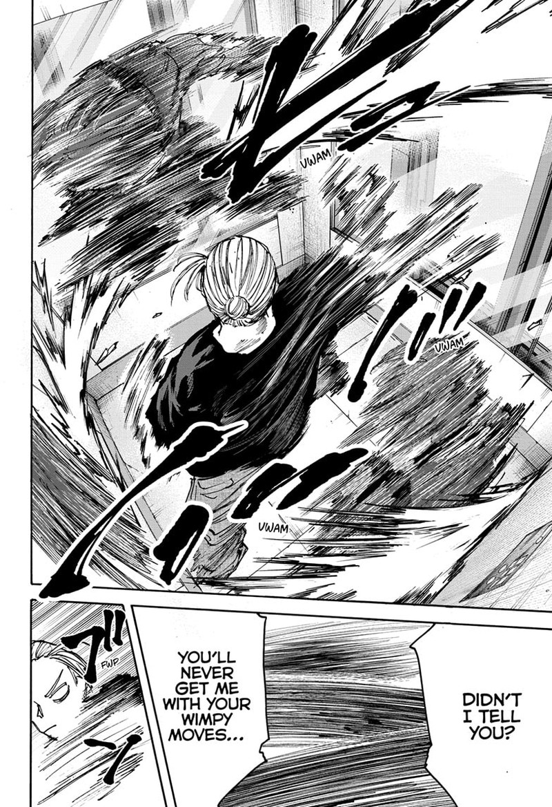 Sakamoto Days Manga Chapter 110 page 12 - Mission