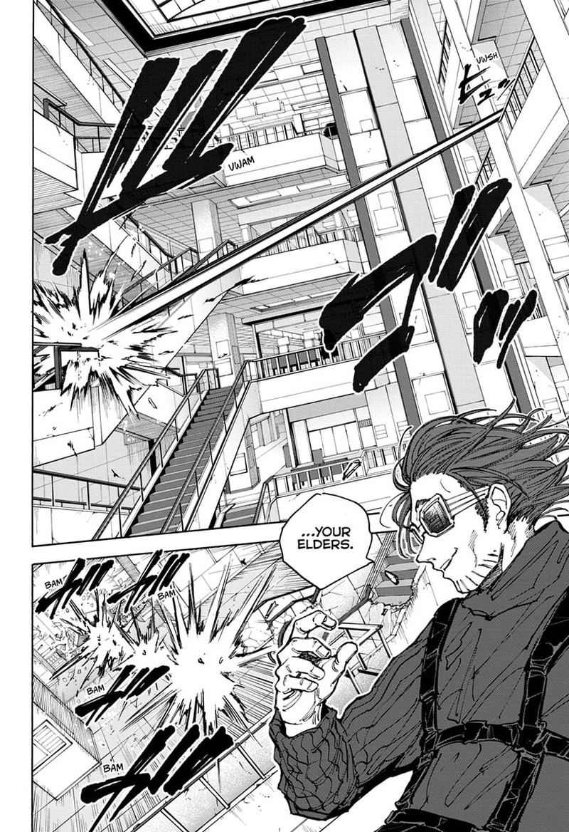 Sakamoto Days Manga Chapter 110 page 6 - Mission