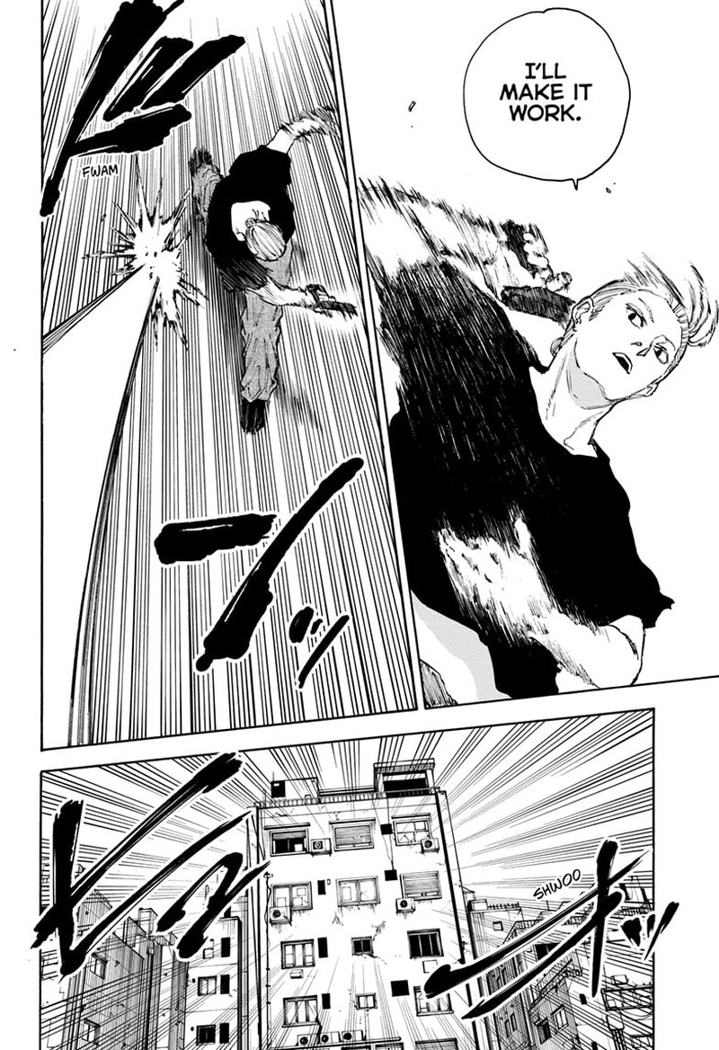 Sakamoto Days Manga Chapter 111 page 12 - Bodyguard Assignment