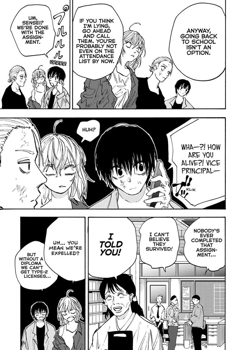 Sakamoto Days Manga Chapter 111 page 3 - Bodyguard Assignment