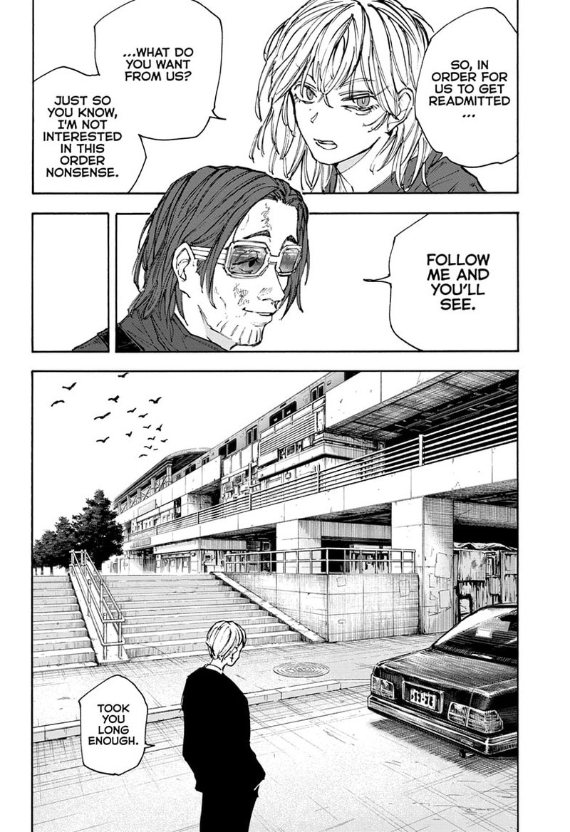 Sakamoto Days Manga Chapter 111 page 6 - Bodyguard Assignment