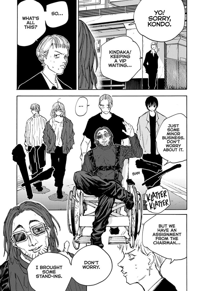 Sakamoto Days Manga Chapter 111 page 7 - Bodyguard Assignment