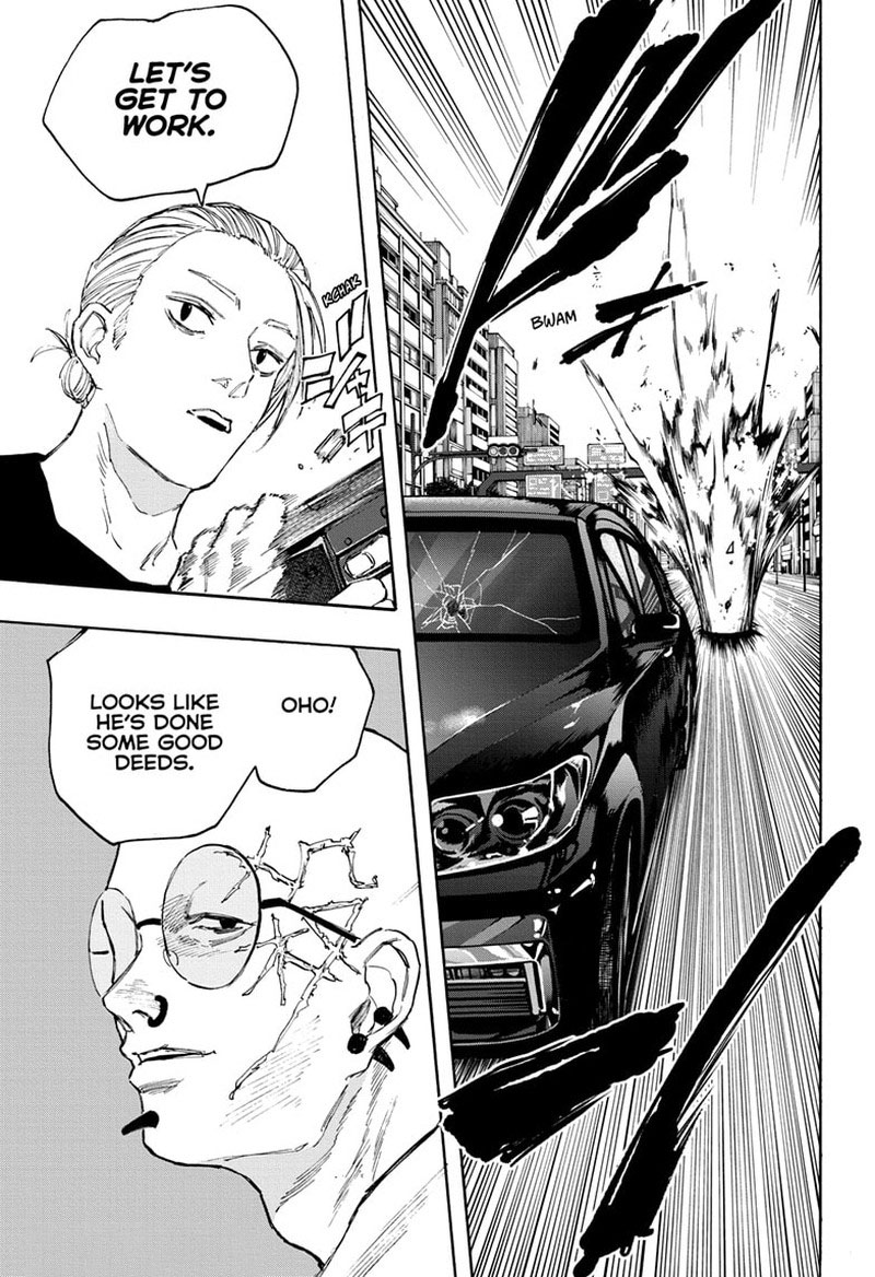 Sakamoto Days Manga Chapter 112 page 13 - Mini Mission