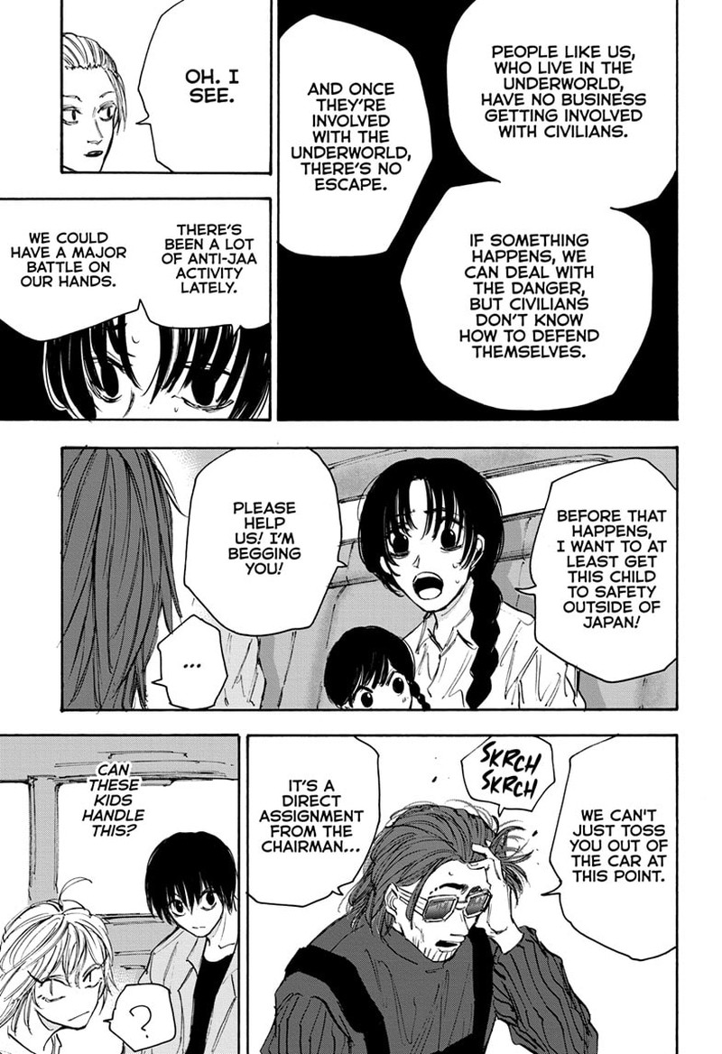 Sakamoto Days Manga Chapter 112 page 3 - Mini Mission