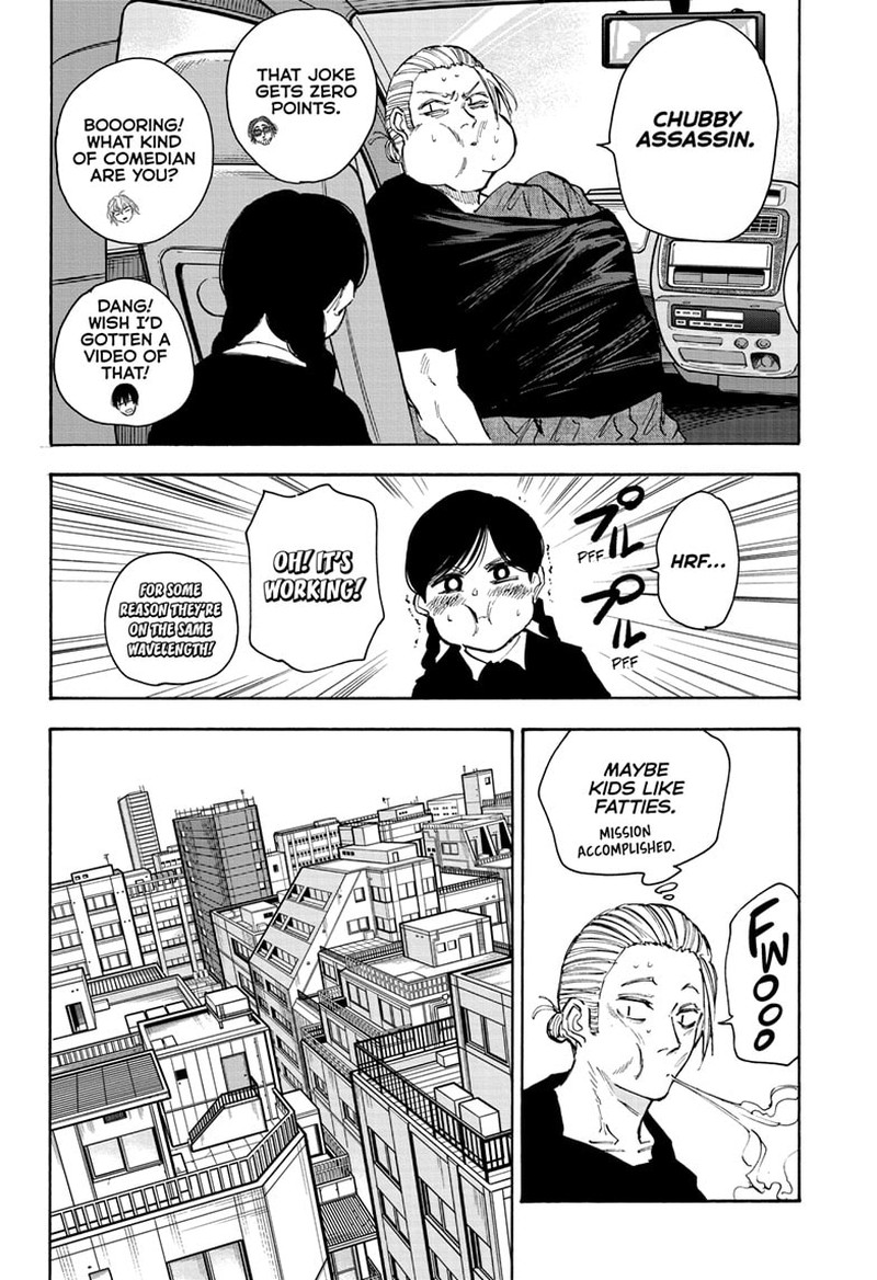 Sakamoto Days Manga Chapter 112 page 6 - Mini Mission