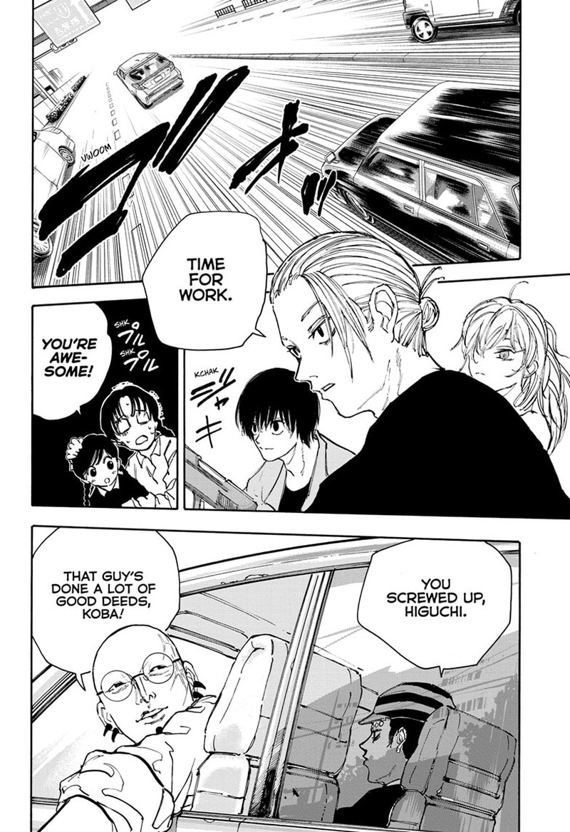 Sakamoto Days Manga Chapter 113 page 3 - Car Chase