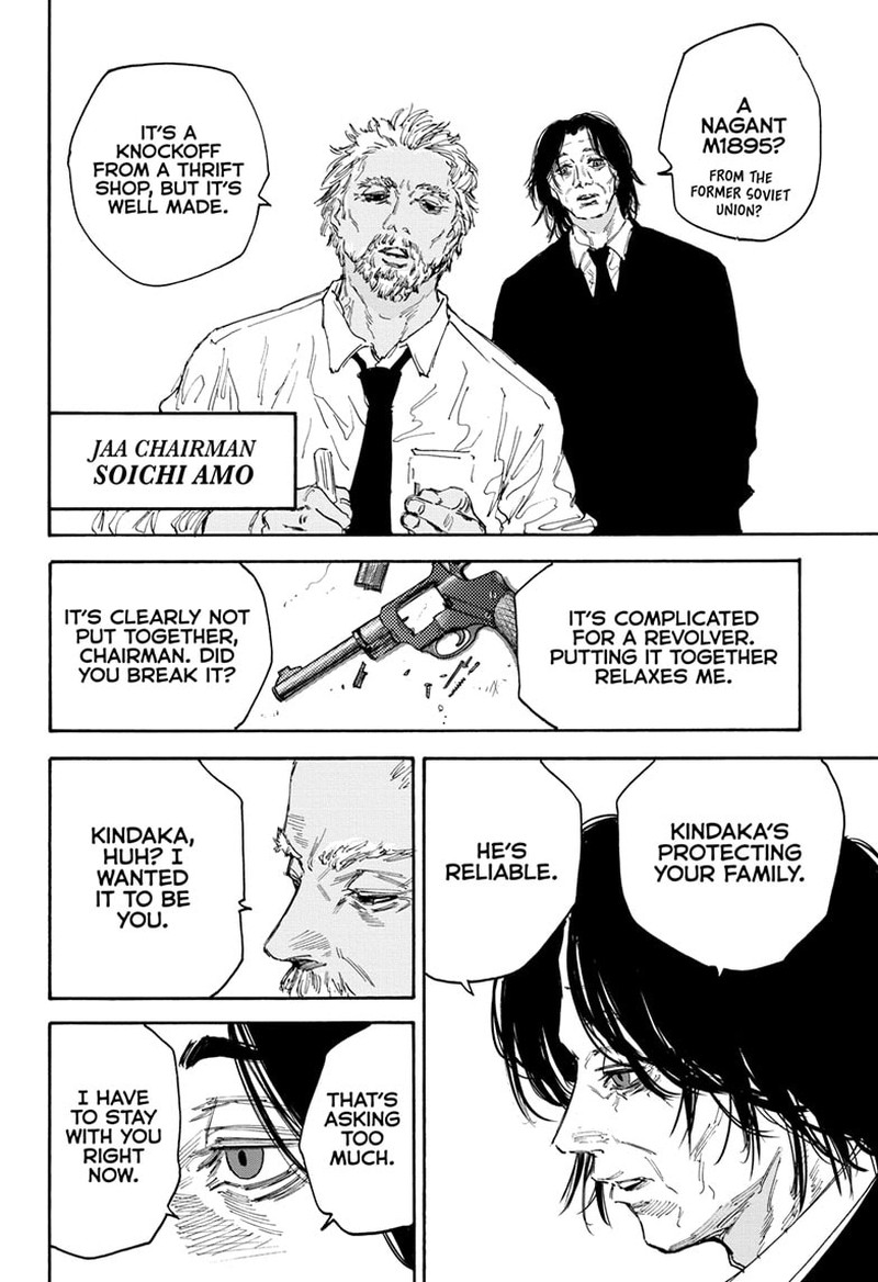 Sakamoto Days Manga Chapter 114 page 14 - Each One's Task