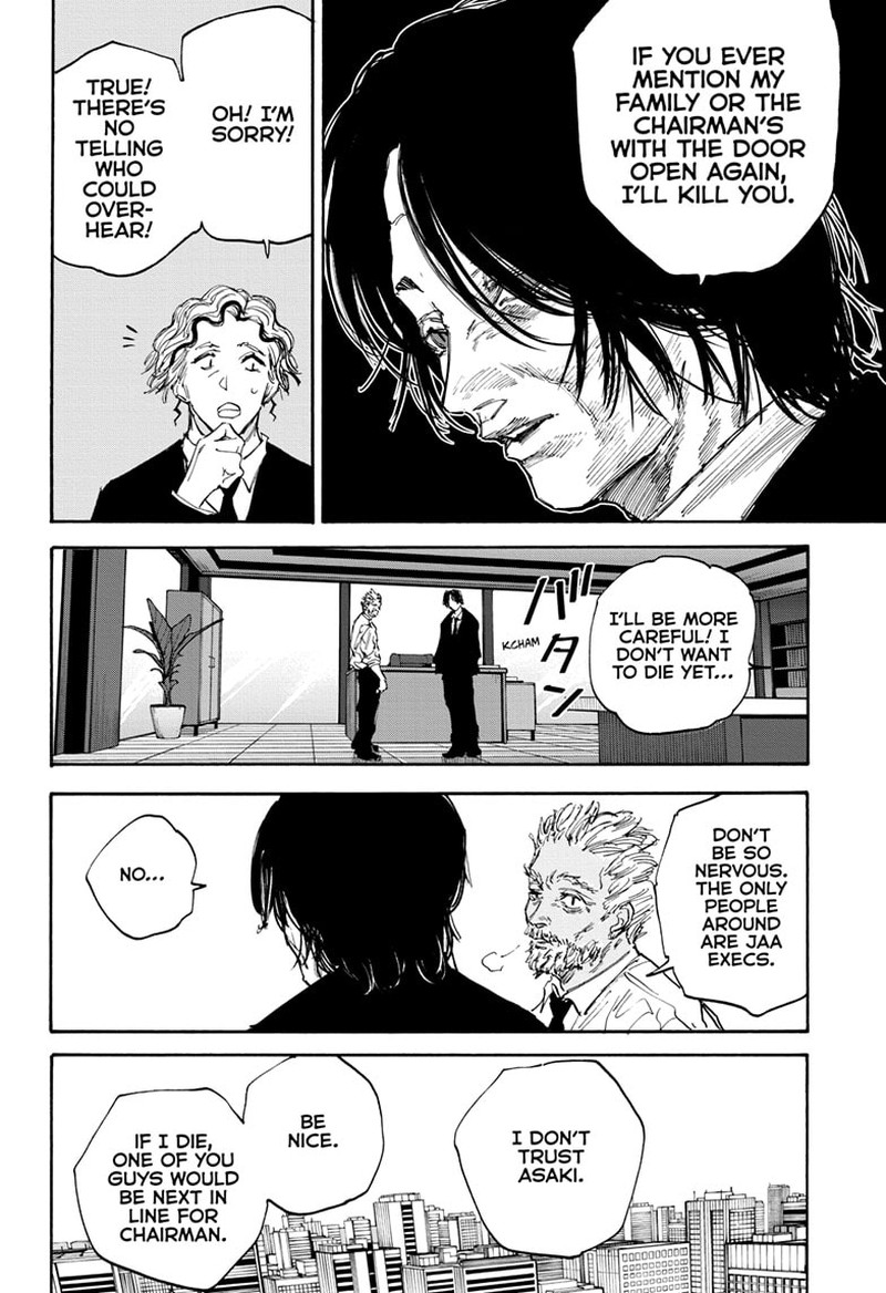 Sakamoto Days Manga Chapter 114 page 16 - Each One's Task