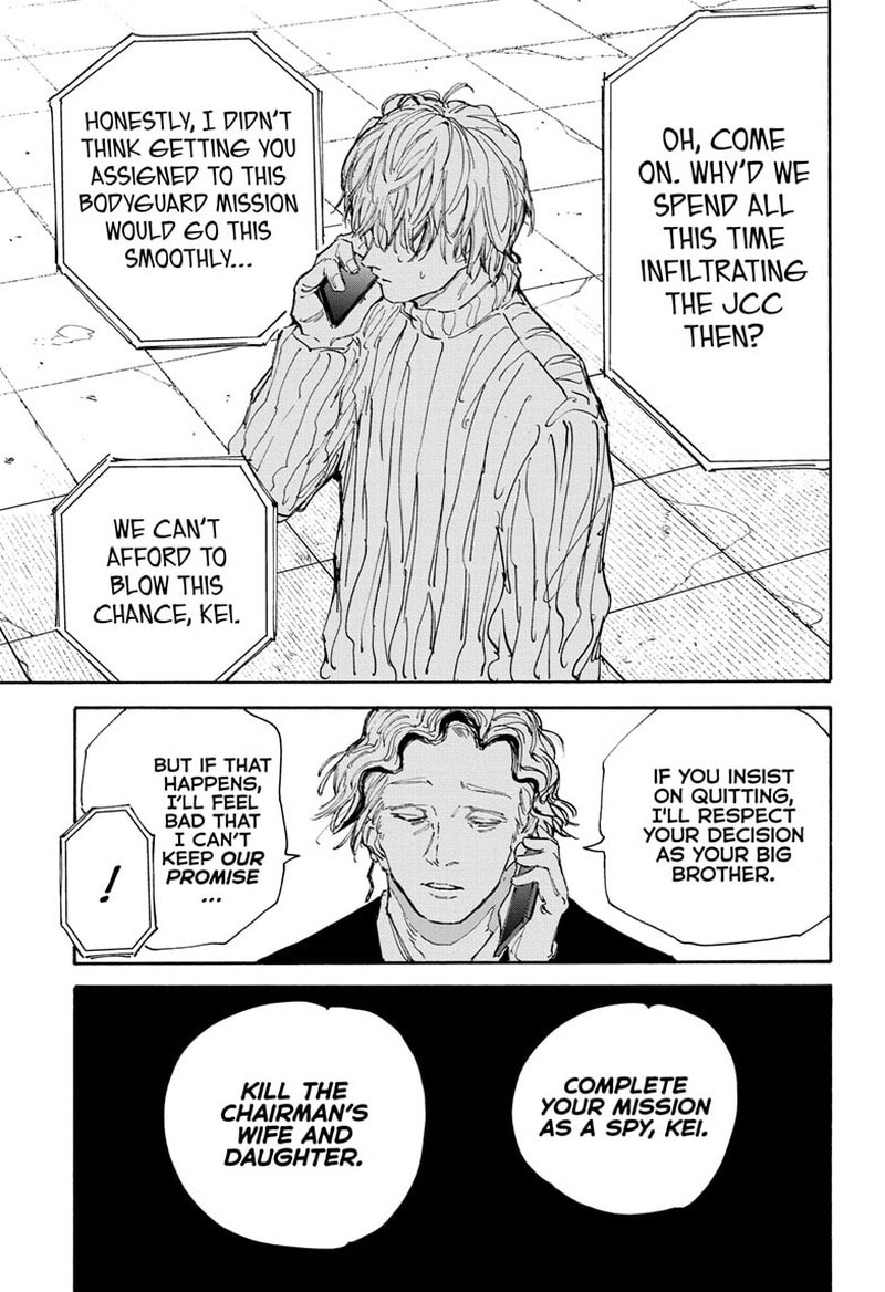 Sakamoto Days Manga Chapter 114 page 19 - Each One's Task