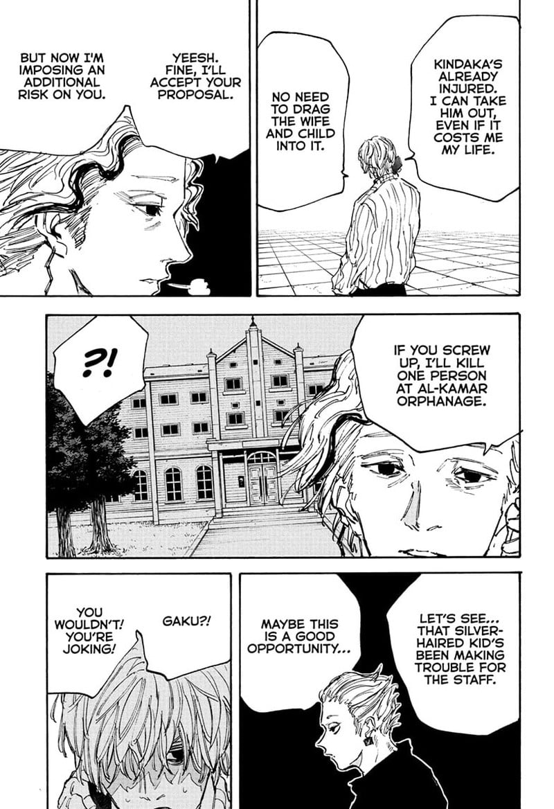 Sakamoto Days Manga Chapter 115 page 3 - The Good-Deed Collector