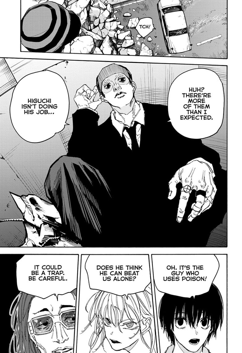 Sakamoto Days Manga Chapter 116 page 7 - Friends