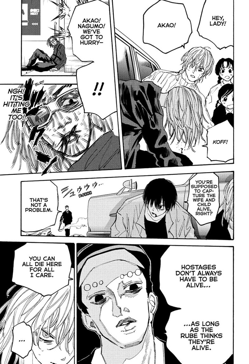 Sakamoto Days Manga Chapter 117 page 3 - Kill Without Moving