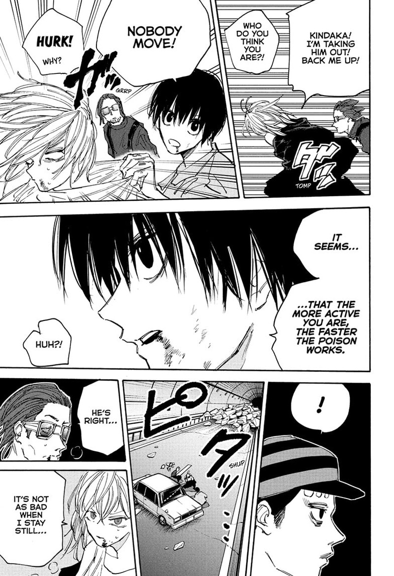 Sakamoto Days Manga Chapter 117 page 5 - Kill Without Moving
