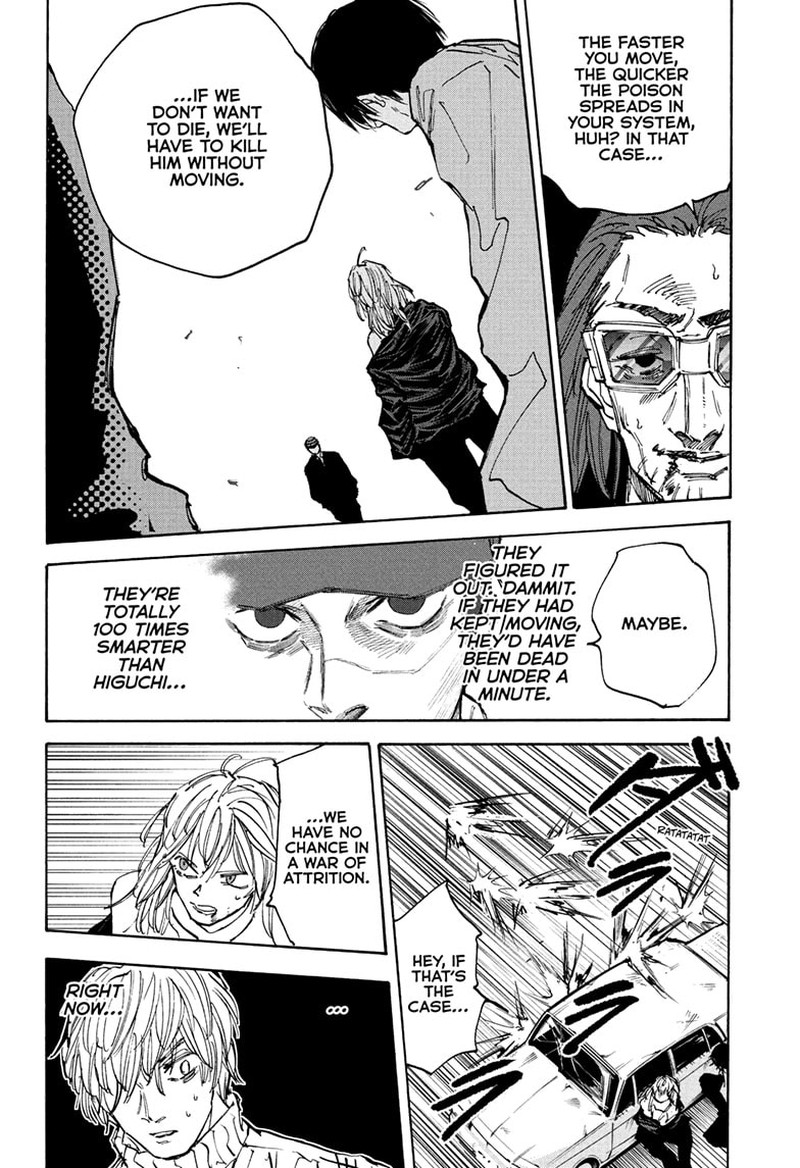 Sakamoto Days Manga Chapter 117 page 6 - Kill Without Moving