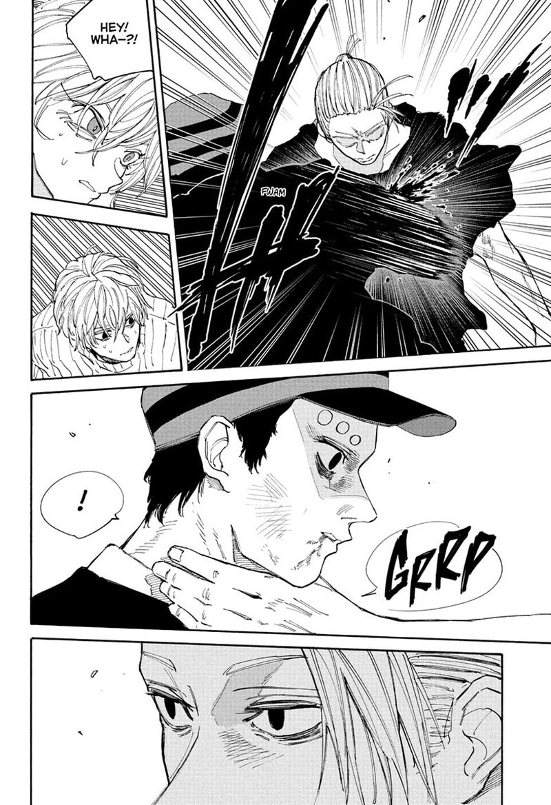 Sakamoto Days Manga Chapter 118 page 4 - Strength
