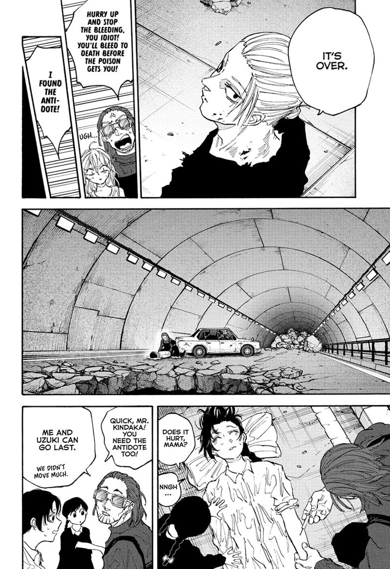 Sakamoto Days Manga Chapter 118 page 7 - Strength