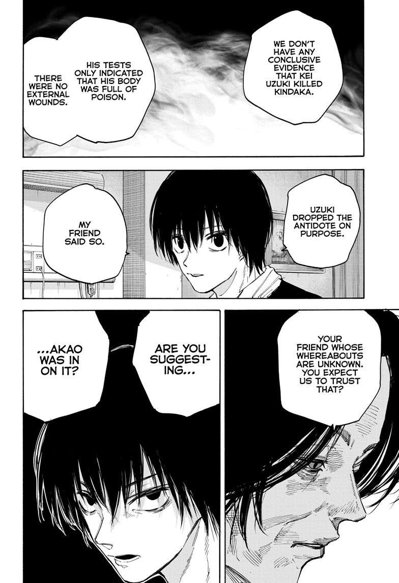 Sakamoto Days Manga Chapter 119 page 11 - Goodbye